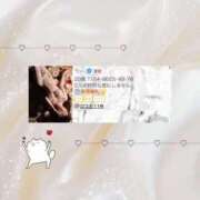 ヒメ日記 2025/05/26 12:24 投稿 うい 岡山ボディケア O．B．C