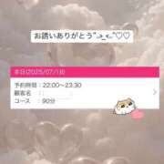 ヒメ日記 2025/07/18 17:04 投稿 うい 岡山ボディケア O．B．C