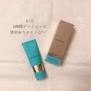 ヒメ日記 2025/09/08 11:14 投稿 うい 岡山ボディケア O．B．C