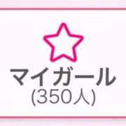 ヒメ日記 2025/10/22 20:54 投稿 うい 岡山ボディケア O．B．C