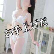 ヒメ日記 2025/10/26 12:06 投稿 うい 岡山ボディケア O．B．C