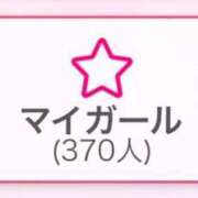 ヒメ日記 2025/11/11 16:14 投稿 うい 岡山ボディケア O．B．C