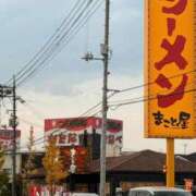 ヒメ日記 2025/11/17 16:34 投稿 うい 岡山ボディケア O．B．C