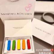 ヒメ日記 2025/11/18 11:04 投稿 うい 岡山ボディケア O．B．C