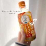 ヒメ日記 2025/11/20 12:44 投稿 うい 岡山ボディケア O．B．C