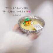 ヒメ日記 2025/11/25 11:04 投稿 うい 岡山ボディケア O．B．C