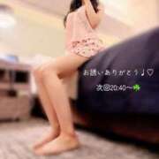 うい 久しぶりの密会…(  ˉ ˘ ˉ  )🌟 岡山ボディケア O．B．C