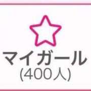 ヒメ日記 2025/12/08 15:34 投稿 うい 岡山ボディケア O．B．C