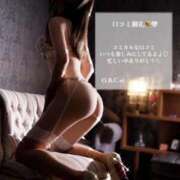 ヒメ日記 2025/12/22 19:19 投稿 うい 岡山ボディケア O．B．C