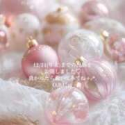 ヒメ日記 2025/12/27 16:14 投稿 うい 岡山ボディケア O．B．C