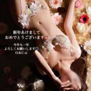 ヒメ日記 2026/01/01 11:44 投稿 うい 岡山ボディケア O．B．C