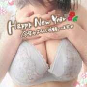 かなで 新年のご挨拶 群馬伊勢崎ちゃんこ