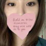 安岡　まいか 今日9時出勤予定 イラマチーオ新宿店