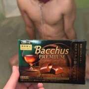 ヒメ日記 2025/02/10 12:06 投稿 あんな C.C.CATS