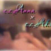 ヒメ日記 2025/05/03 15:25 投稿 あんな C.C.CATS