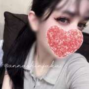 ヒメ日記 2025/06/05 19:21 投稿 あんな C.C.CATS