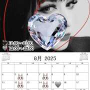 ヒメ日記 2025/08/13 11:22 投稿 あんな C.C.CATS