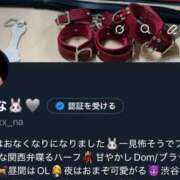 ヒメ日記 2025/12/26 21:02 投稿 あんな C.C.CATS