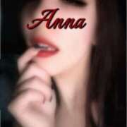 ヒメ日記 2026/03/13 23:22 投稿 あんな CCキャッツ