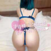 きり 受付終了🈵🩷 横浜関内人妻城