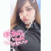 ヒメ日記 2025/01/30 00:48 投稿 ふぶき 静岡駅前ちゃんこ