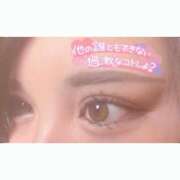 ヒメ日記 2025/06/06 16:18 投稿 ふぶき 静岡駅前ちゃんこ