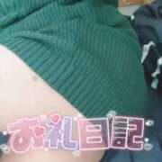 ヒメ日記 2025/11/09 21:48 投稿 ふぶき 静岡駅前ちゃんこ