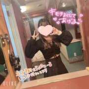 ヒメ日記 2025/03/18 15:29 投稿 みるるん/現役JD ギャルズネットワーク大阪