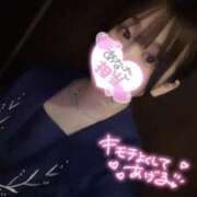 ヒメ日記 2025/04/04 00:19 投稿 みるるん/現役JD ギャルズネットワーク大阪