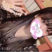 ヒメ日記 2025/06/15 21:45 投稿 みるるん/現役JD ギャルズネットワーク大阪