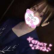 ヒメ日記 2025/07/29 21:47 投稿 みるるん/現役JD ギャルズネットワーク大阪