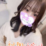 ヒメ日記 2025/08/24 18:25 投稿 みるるん/現役JD ギャルズネットワーク大阪