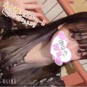 みるるん/現役JD 責めさせて💞 ギャルズネットワーク大阪