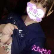 ヒメ日記 2026/02/15 20:53 投稿 みるるん/現役JD ギャルズネットワーク大阪