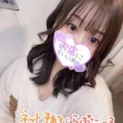 みるるん/現役JD きてっ🫶 ギャルズネットワーク大阪