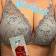 ヒメ日記 2024/12/09 16:28 投稿 ねね 迷宮の人妻　熊谷・行田発