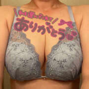 ヒメ日記 2024/12/09 16:39 投稿 ねね 迷宮の人妻　熊谷・行田発