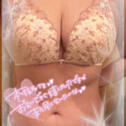 ヒメ日記 2024/12/20 14:09 投稿 ねね 迷宮の人妻　熊谷・行田発