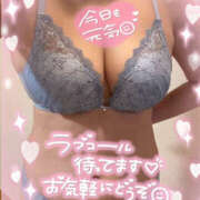 ヒメ日記 2025/01/11 09:10 投稿 ねね 迷宮の人妻　熊谷・行田発