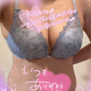 ヒメ日記 2025/01/12 11:02 投稿 ねね 迷宮の人妻　熊谷・行田発