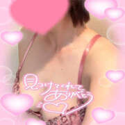 ヒメ日記 2025/01/14 18:15 投稿 ねね 迷宮の人妻　熊谷・行田発