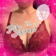 ヒメ日記 2025/02/03 09:09 投稿 ねね 迷宮の人妻　熊谷・行田発