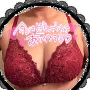 ヒメ日記 2025/02/03 15:09 投稿 ねね 迷宮の人妻　熊谷・行田発