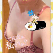 ヒメ日記 2025/02/06 13:39 投稿 ねね 迷宮の人妻　熊谷・行田発