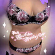 ヒメ日記 2025/02/20 04:49 投稿 ねね 迷宮の人妻　熊谷・行田発