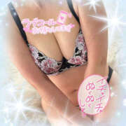 ヒメ日記 2025/03/04 09:09 投稿 ねね 迷宮の人妻　熊谷・行田発