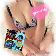 ヒメ日記 2025/03/04 14:19 投稿 ねね 迷宮の人妻　熊谷・行田発