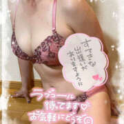 ヒメ日記 2025/03/25 10:09 投稿 ねね 迷宮の人妻　熊谷・行田発