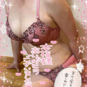 ヒメ日記 2025/03/25 14:49 投稿 ねね 迷宮の人妻　熊谷・行田発