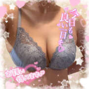 ヒメ日記 2025/03/26 10:09 投稿 ねね 迷宮の人妻　熊谷・行田発